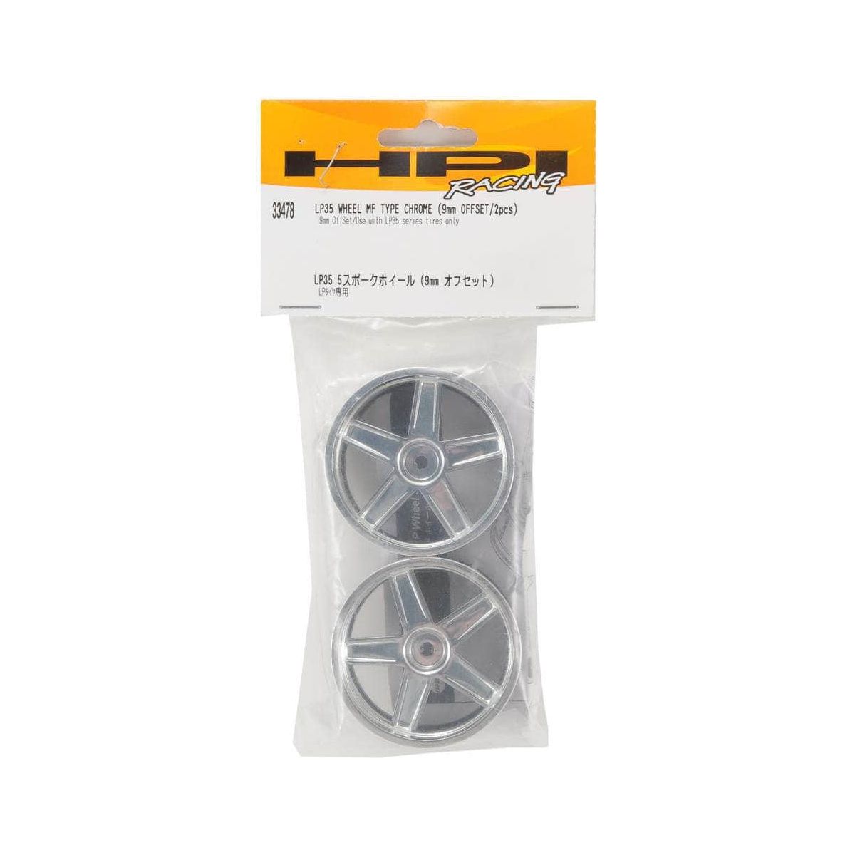 HPI33478, HPI 12mm Hex 35mm LP35 MF Type Wheel (2) (9mm Offset) (Chrom ...